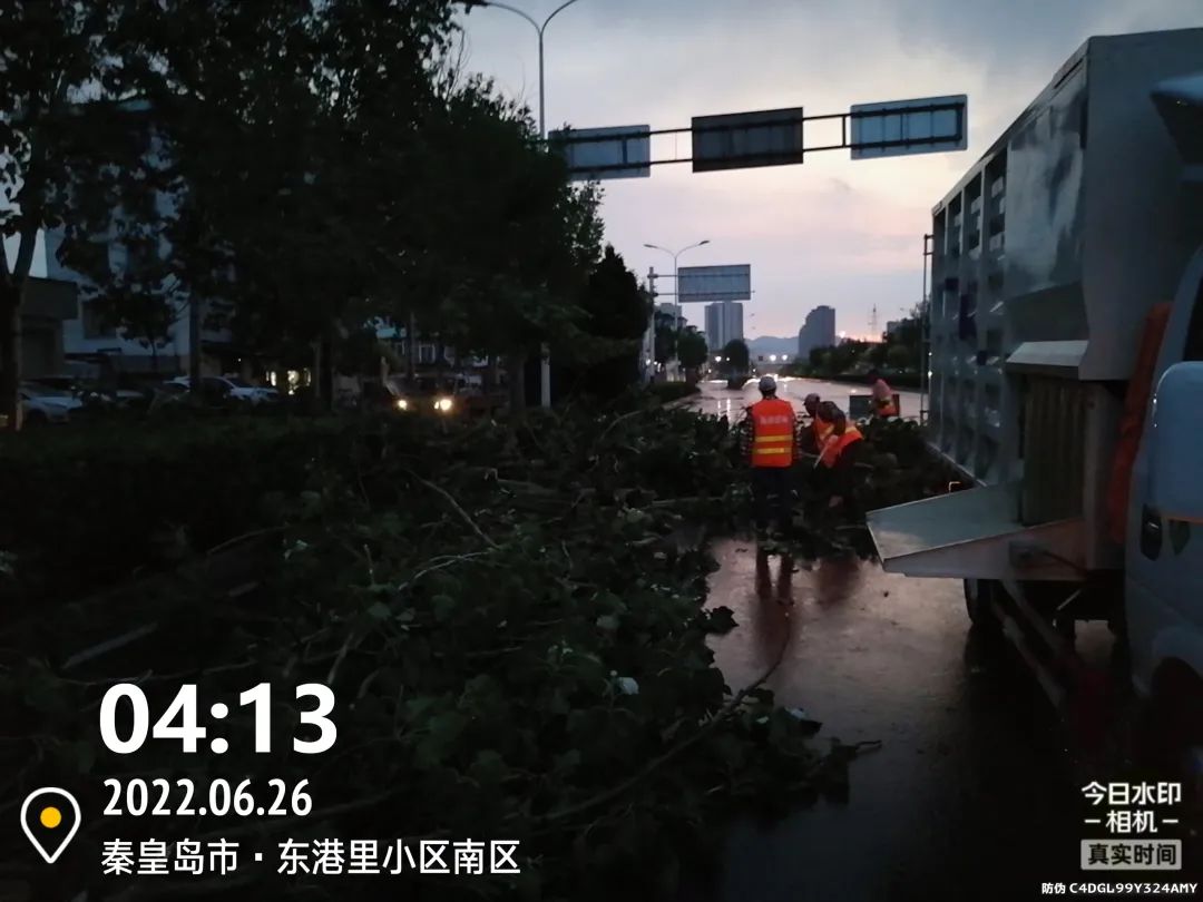 狂風暴雨突襲港城,，晶科環(huán)保緊急搶險